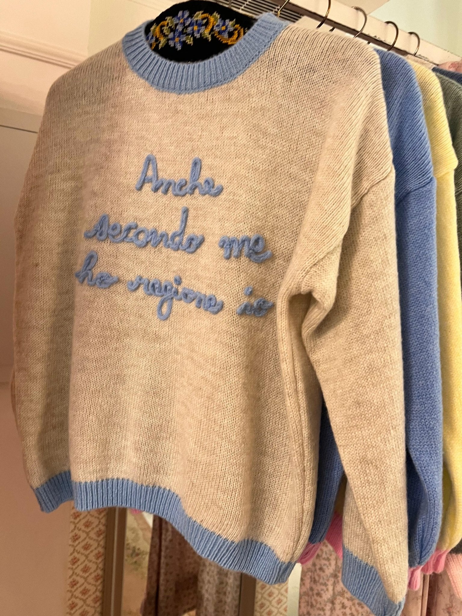 Pull Anche secondo me ho ragione io - Carlo Deni